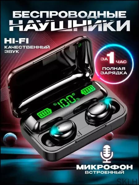 Наушники беспроводные с микрофоном, Bluetooth, microUSB, черный