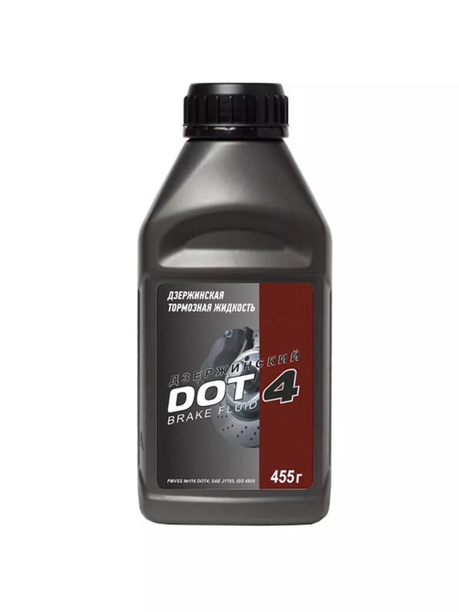 Тормозная жидкость Дзержинский DOT-4 455 гр