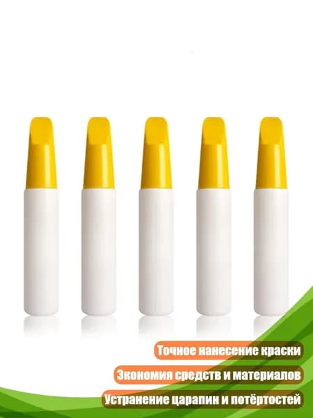 Краска штемпельная/ 90 г.