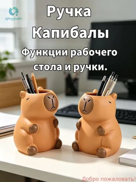 Подставка канцелярская хаки Органайзер канцелярский