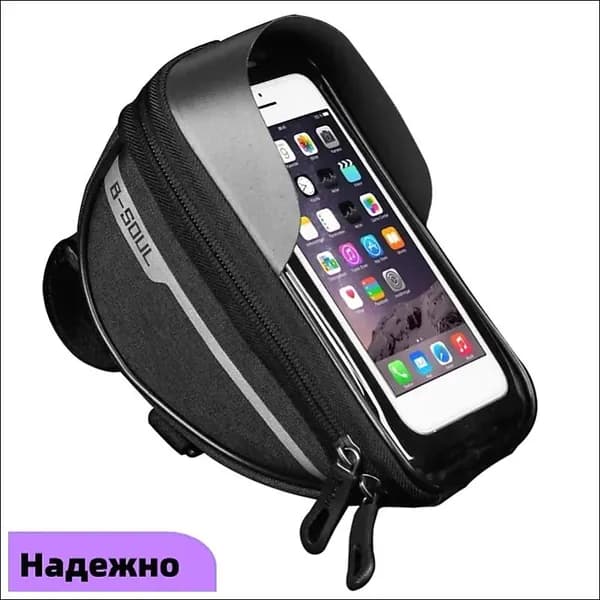 Сумка велосипедная