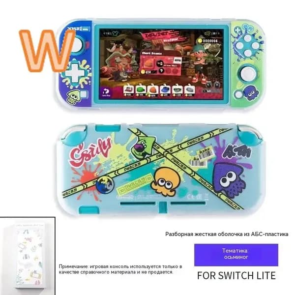 Защитный чехол полуобъемный для Nintendo Switch Lite: тематический дизайн по мотивам Splatoon