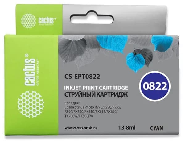 Картридж Cactus CS-EPT0822 голубой, для EPSON Stylus Photo R270/290/RX590