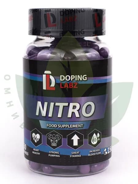 Nitro 150 капсул/ Источник выносливости/ Пампинг