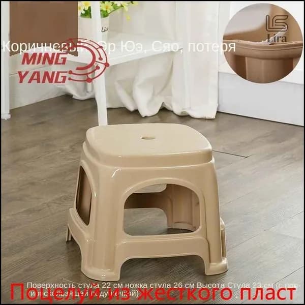 Табурет, 1 шт.