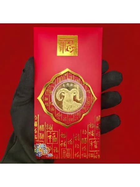 Позолоченная памятная монета китайского зодиака "Год Козы", 1 шт., изысканный художественный сувенир для домашнего декора, подарков на фестиваль