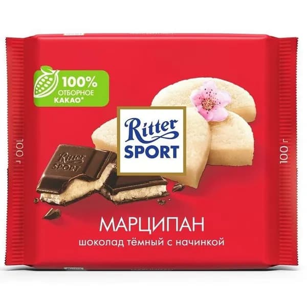 Ritter Sport Шоколад темный с Марципаном, 100 г, 1 шт.