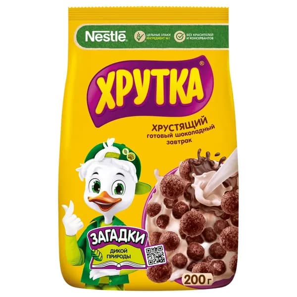 ХРУТКА . Готовый шоколадный завтрак, обогащенный кальцием 200г