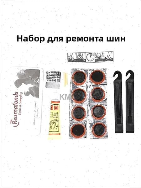 Набор велокосметики