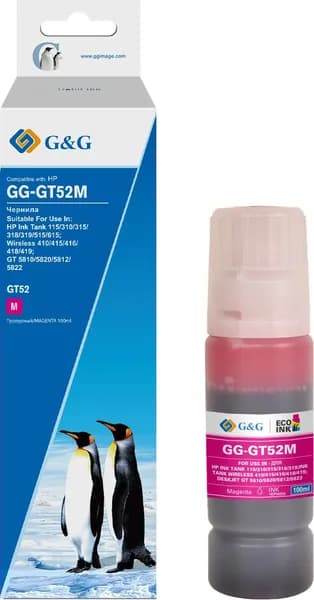 Чернила G&G пурпурный100мл для HP Ink Tank 110/115/116/118/310/315/316/318/319/515/615;Wire GG-GT52M