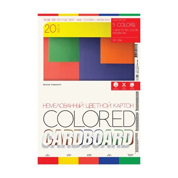 Цветной картон для школы А4 Bruno Visconti "Bright Colors", набор 20 листов, 5 цв / цветная бумага для школы
