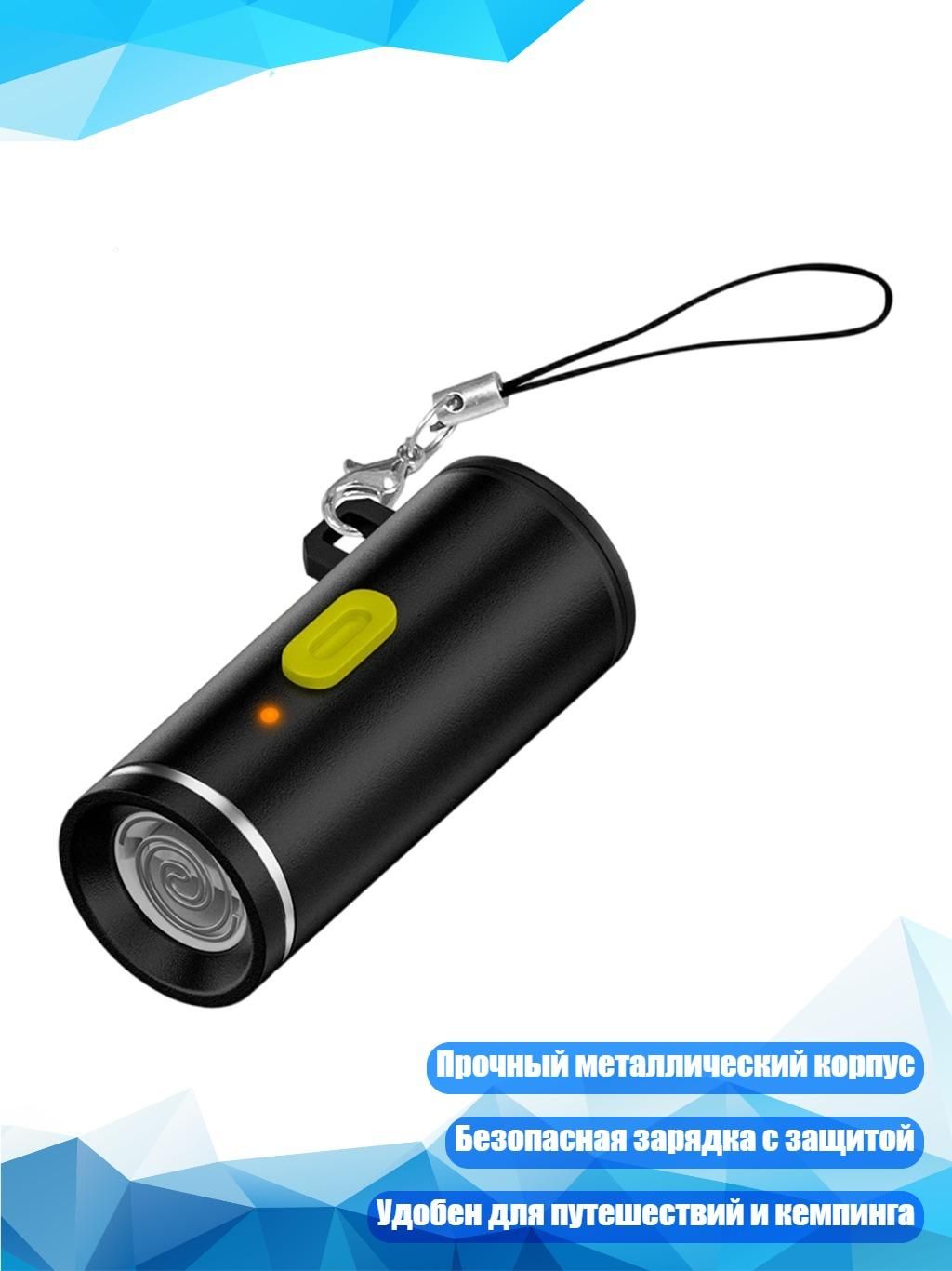 Кнопка прикуривателя арт. 7ES500429-BK_SME2