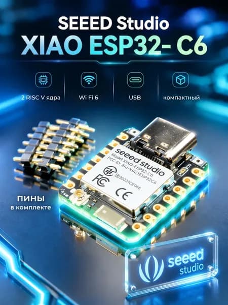 Плата ESP32-C6