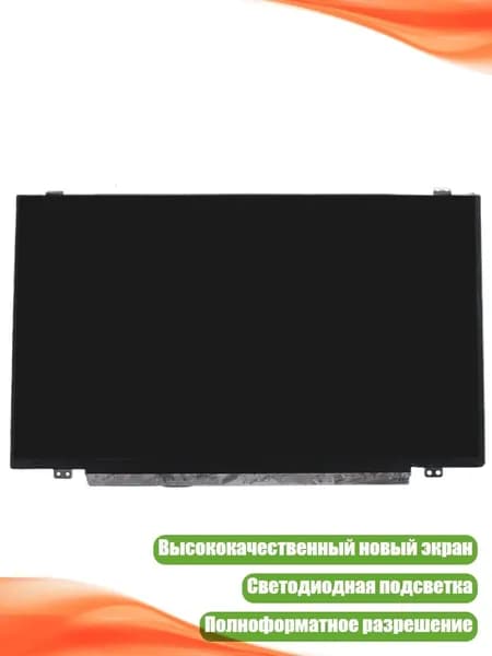 Ноутбук, (4NB1400387_CY10), разноцветный