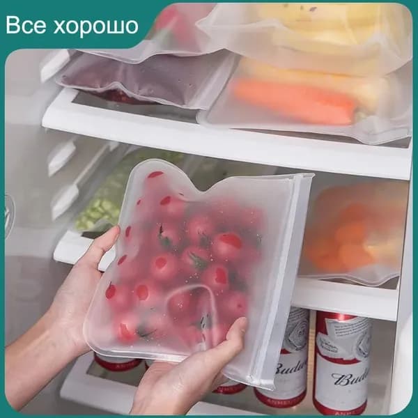 Контейнер пищевой, 0,65 л