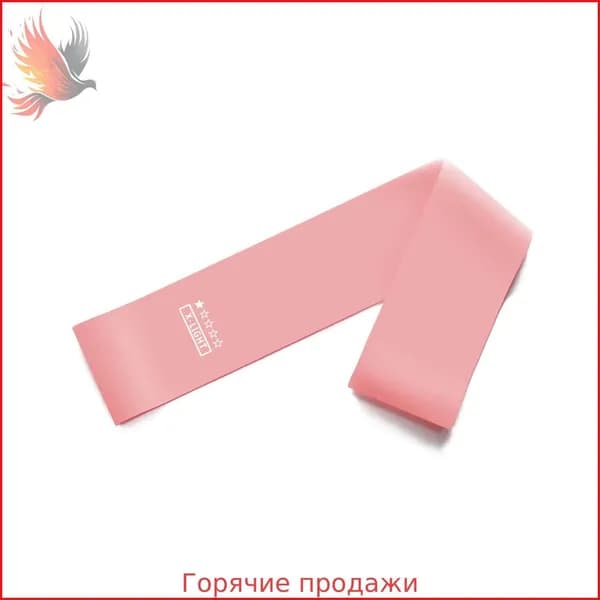 Эластичная резиновая лента сопротивления, красный градиент, 600x50x0.35 мм, светло-розовый