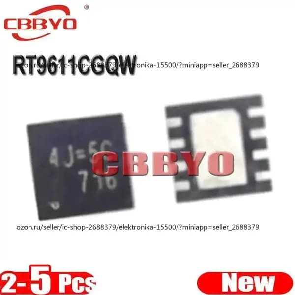 2шт/упак RT9611CGQW RT9611C QFN-8
