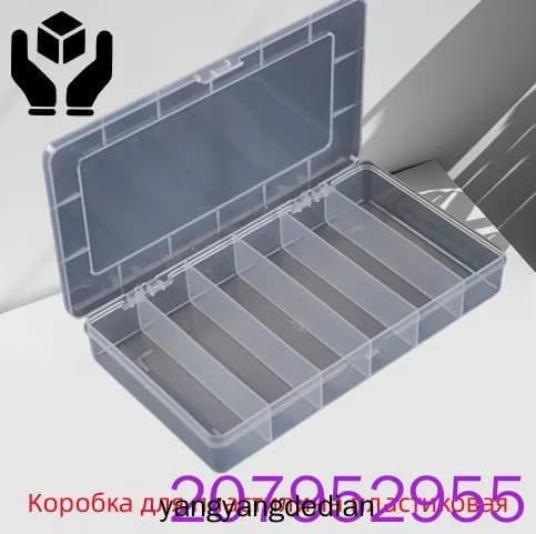 Коробка для пластилина пластиковая