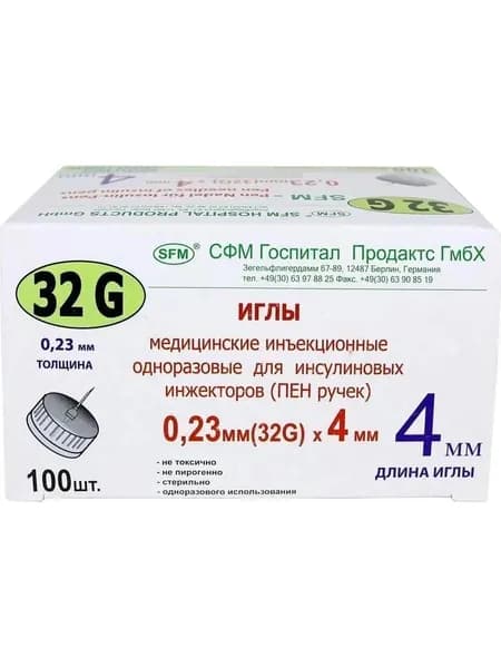 SFM Игла д/шприц-ручек 32G 0,23 х 4 мм, 100 шт., 1 упаковка