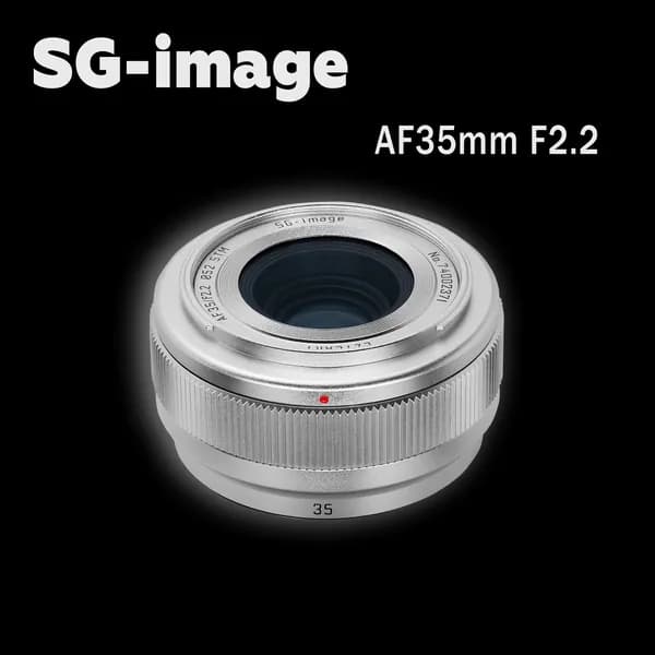 Sgimage Объектив AF 35mm F2.2 Full Frame с автофокусом для Nikon Z, полнокадровый объектив, серебристый