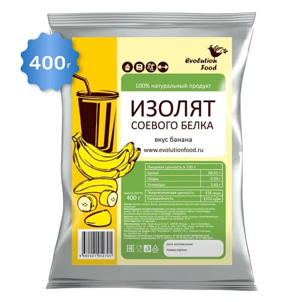 Изолят соевого белка со вкусом Банан / 400 г / Evolution Food