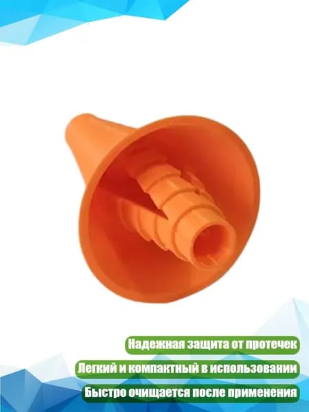 Аксессуары, запчасти для серфинга