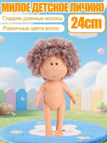 Кукла Nines виниловая 24 см MIA BLACK без одежды