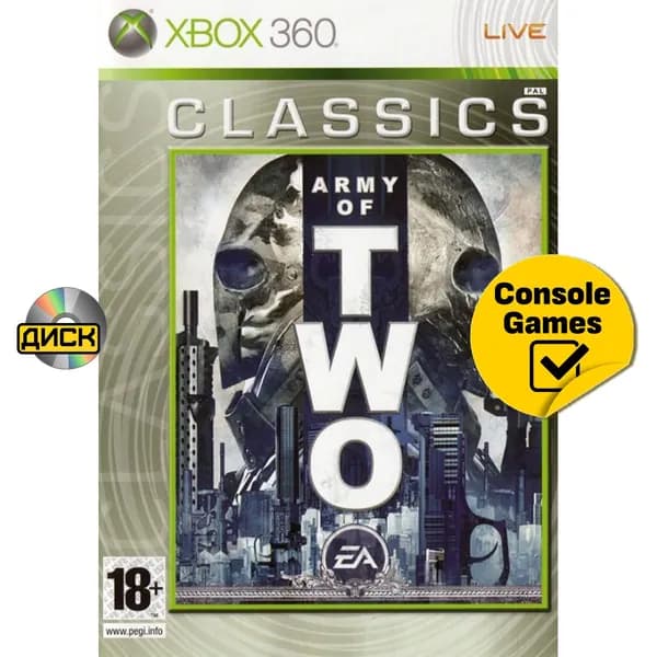 Игра Xbox 360/One Army Of Two (XBox 360, Xbox One