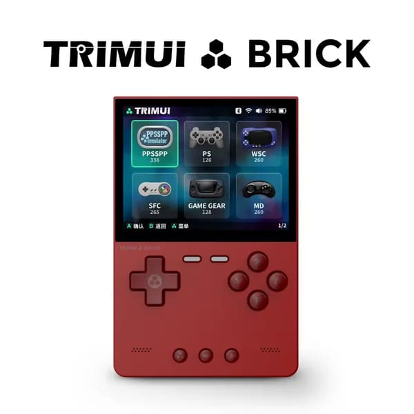 TRIMUI кирпич карманный, портативный беспроводной Bluetooth высокой четкости ретро PSP GBA аркада