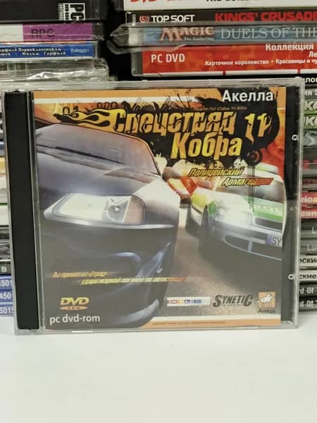 Игра для ПК Спецотряд Кобра 11: Полицейский Армагеддон 2006 PC DVD