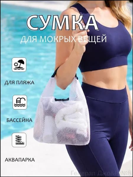 LoocerFashion Аксессуары для плавания