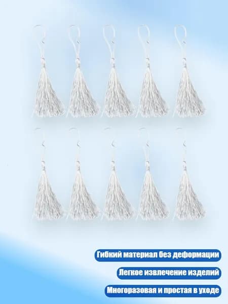 Прочная силиконовая форма для закладок в виде кошачьей лапки, - 10 бежевых кисточек