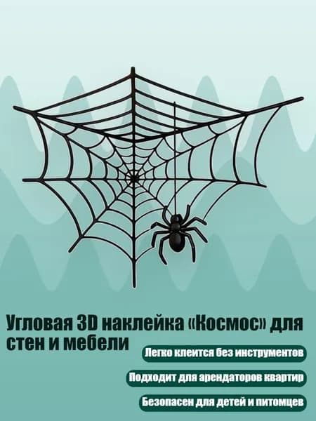 Грунт художественный/ 30 г.