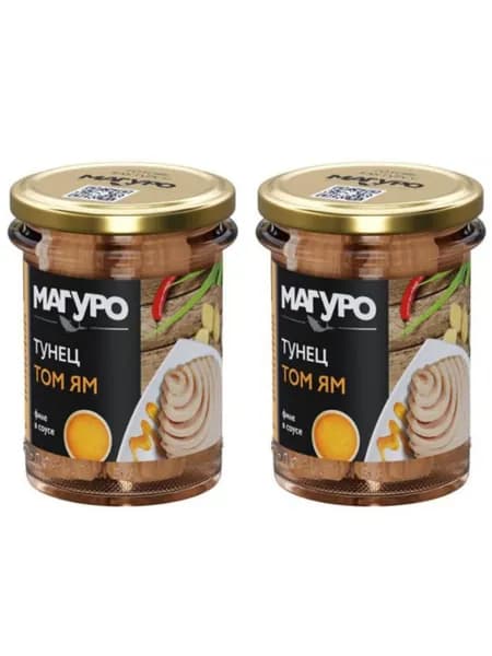 Магуро Тунец полосатый филе в соусе Том Ям, 200 г, 2 шт