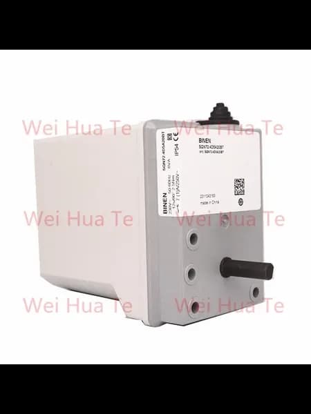 Актуатор заслонки горелки SQN72.4D5A20BT Baide