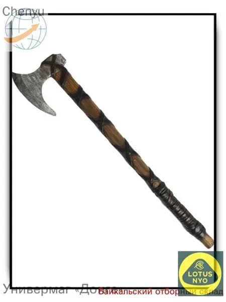 Топор Рагнара Лодброка Larp (Ларп) мягкий - Длина 64 см