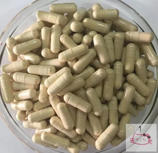 Розмариновая кислота 5% (Rosmarinic Acid 5%), Белая капсула 500 мг*100 гранулы
