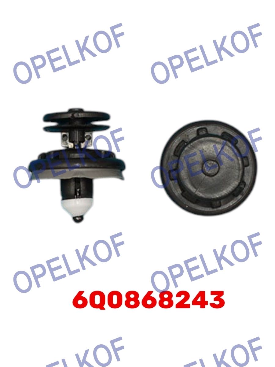 Клипса обшивки и молдинга Volkswagen VAG 6Q0868243