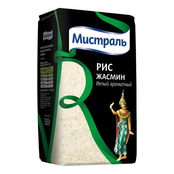 Рис Мистраль Жасмин белый ароматный 500 г