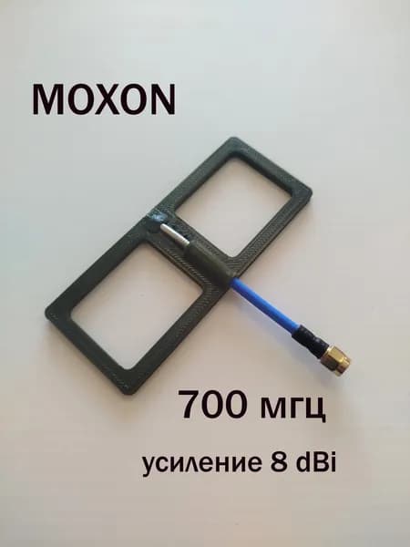 Антенна MOXON 700 мгц для НСУ, систем радиоуправления ELRS, пультов и выносов