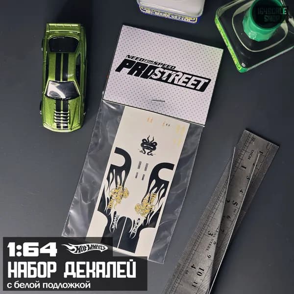 Набор декалей для HotWheels " NFS ProStreet " Drag King