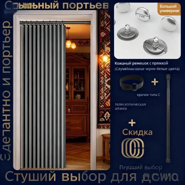 Дверь межкомнатная, Полиэстер с ПВХ покрытием, 1000x2000, Глухая