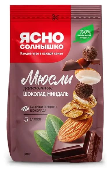Мюсли Ясно солнышко шоколадно-миндальные запеченные, 300 г
