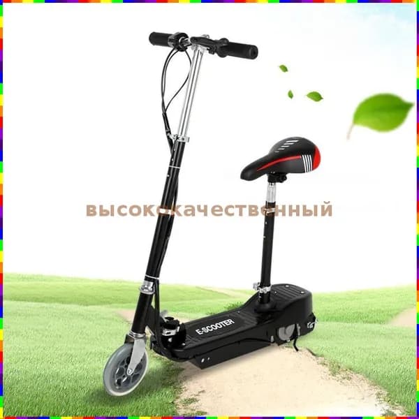 Электросамокат XWBo_1805037453-NEZB, черный