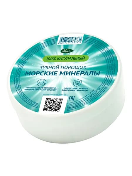 Зубной порошок Семейный с морскими минералами 140 г