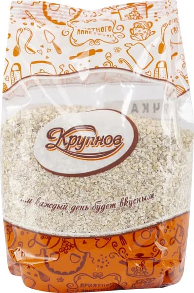 Ячневая крупа Крупнов 1 сорта, 500г / продукты питания