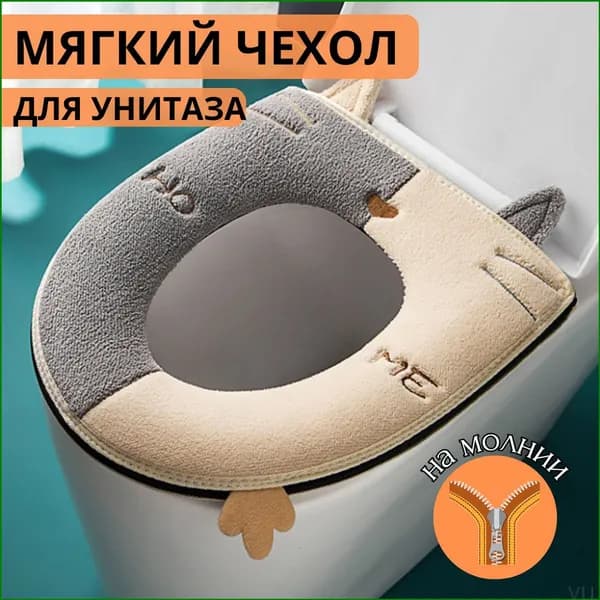 Ковш хозяйственный