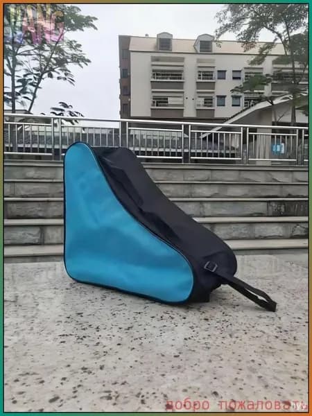 Сумка для коньков