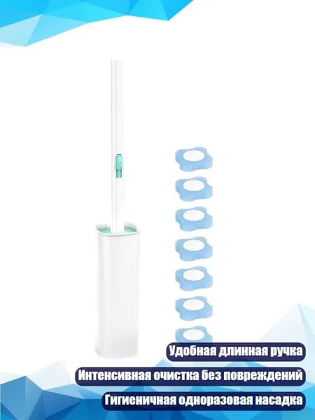 Одноразовая туалетная щётка с длинной ручкой, - Набор туалетных щеток A