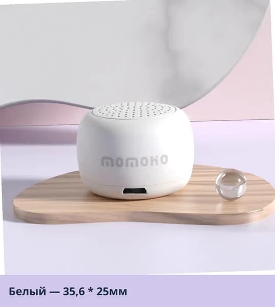 Портативная Bluetooth-колонка для фотосъемки, , миниатюрная, с высококачественным звуком, surround sound